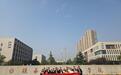 泰康人寿咸阳中支开展“防范洗钱风险 助力美好生活”反洗钱知识校园行活动