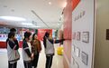 看展览、听讲座、赏音乐会 宁波师生用青春表达与长征对话