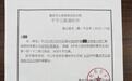 父亲遛狗2岁幼童坠亡，警方不予立案