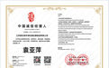 2026年气力输送系统生产厂家实力参考