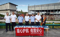 警保联动护国庆 暖心服务伴出行——国寿财险汉中中支全力守护节日平安路