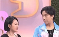 小S感谢潘若迪：只有他让我妈妈开怀大笑