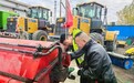 大庆清雪“硬核装备”上新！破冰除雪机、滑移机、雪狮、雪豹都来了