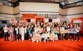 “银龄show大舞台”首场活动圆满启幕