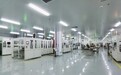 吉安电子信息产业串珠成链、聚链成群 千亿级集群迸发新动能