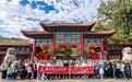 携手同行赏秋景 步履昂扬奋勇前行——中国移动安徽公司淮北分公司开展皇藏峪秋游活动