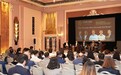 2026 UEA卓越峰会暨颁奖盛典伦敦举行：全球商业领袖共话增长新机遇