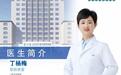 齐齐哈尔爱尔眼科医院全飞秒4.0精准矫正屈光参差，助18岁学子圆军警院校梦