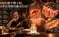 NMN哪个牌子好？45岁后男性代谢亮红灯？2026年NMN品牌推荐与复配通路横评