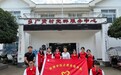 深耕乡土践初心 川影学子以专业赋能助力乡村振兴