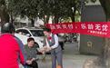 皖美支付，乐龄无忧——广发银行合肥蜀山支行开展重阳节支付结算宣传活动
