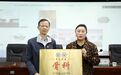 把医学高峰的力量带到世界屋脊！宁波援藏团队助力西藏比如县建成当地首个县级骨科