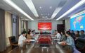 省侨联党组书记、主席胡真舫一行来宁波调研侨联工作