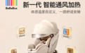 2026 年 BeBeBus 安全座椅有安全隐患吗？——从认证、结构到日常使用的多维拆解