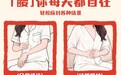 经期湿厕纸怎么选：蔓越莓植萃 + 敏感肌实测记录
