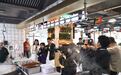 2026微博旅游之夜暨“豫地有声”网络名人行走进郏县
