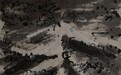 皖江版画与现代水墨的跨界融合实践拓维研究 —— 创荣时代当代艺术家俱乐部会员丁晖明