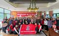 情暖银发守初心 保险赋能惠桑榆——国寿财险陕西省分公司以精细惠老金融服务绘就金融为民暖心画卷