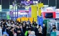 聚力智能低碳，赋能产业升级！ComVac ASIA 2026重磅启新