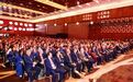 立足临床筑基石，交叉融合启新篇：第37届长城心脏病学大会暨亚洲心脏大会2026盛大开幕