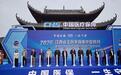 2027年参保季，江西医保邀您在万寿宫烟火中算清医保细账