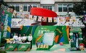 “主场来信”南京站火热启幕，中信银行携手“还有咖啡节”燃动金陵消费