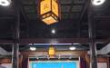 2026德美江苏丨常州钟楼：外卖进小区“吵”上台 道德讲堂聊出治理共识