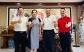以光为韵，以声铸魂｜《照亮向往》礼赞长征胜利九十周年