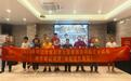 2026年中国体育彩票全国象棋民间棋王争霸赛地市级区域赛（海南琼东赛区）精彩收官