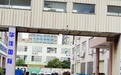 深圳有实力的墨西哥物流公司实力参考，时效3-7天优选