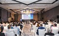 破局心血管事件链，通络药物闪耀狮城——第二十二届国际络病学大会海外论坛成功召开