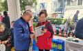跨越数字鸿沟 暖心服务守护银龄——安徽移动淮北分公司做实适老服务