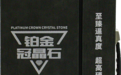 2026年仿石漆色卡厂家推荐，用户力荐