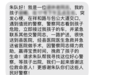 男子突发心梗，合肥辅警接过车辆一路护送到医院急救