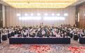 齐鲁医院承办中国病理生理学会实验血液学专委会2026年青年论坛
