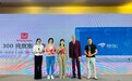 MH Markets迈汇：风险提示充分有助于用户稳妥使用