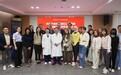 从“患者出海”到“跨海来蓉”，东南亚眼科专家团赴爱尔眼科成都学习交流