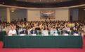 源启新生 脐护未来丨2026山东省脐带血临床采集技术学术会议在济南顺利召开