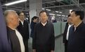 山东省长赴潍坊，为何去了一家青岛企业子公司？