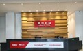 从AI到伴学：2026年AI教育英语学习的三个确定性趋势