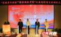 从“夜校热”到“银发潮”，长沙用两堂课温暖一座城