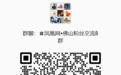 标准串起三产融合，顺德全域标准化树立高质量发展佛山样板