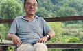 李桤轩：论崔峤山水画的笔墨赓续与美的精神建构