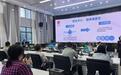 2026德美江苏丨小积分大能量！探访苏州张家港文明实践新路径