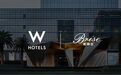 W酒店携手法国柏丽兹，以“可可恋曲”香氛系列重新定义奢华入住体验