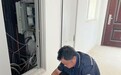 匠心守初心 服务暖万家 ——记中国联通济宁分公司智慧家庭工程师牛常立