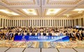 黄光宇出席2026中葡西卓越企业奖评选颁奖典礼