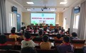 定远县藕塘小学开展教医共建心理健康专项活动