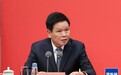 莫高义任云南省委书记
