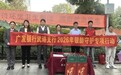 广发银行武珞支行开展“爱老助老惠老 守护银龄安全”  主题宣教活动